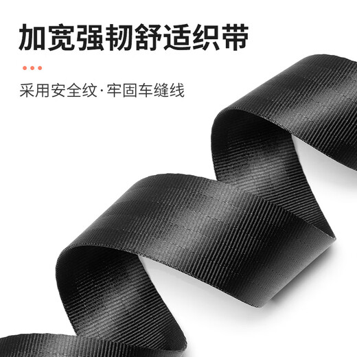 licheers pregnant woman seat belt co-pilot seat anti-belly car special driving artifact limit adjustment abdominal support belt