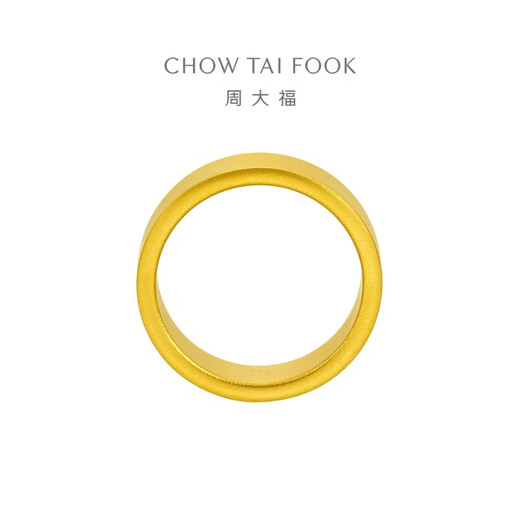 Chow Tai Fook heritage pair of gold rings, which means love is stronger than gold, single (labor cost 820) No. 13 9.3g F214040