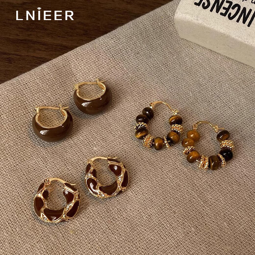 Lnieer Maillard retro earrings for women 2025 new earrings niche design earrings temperament high-end autumn and winter earrings Maillard beaded earrings