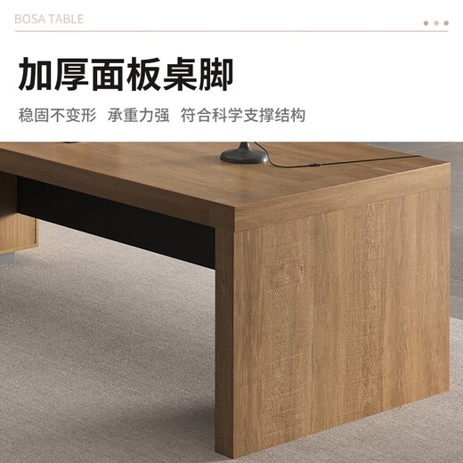 Fubaisen desk boss desk office modern simple boss desk president desk office desk and chair combination manager desk color card customization