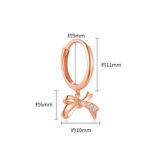 Trendy Acer 18K gold diamond stud earrings for women, rose gold earrings, small lucky EEK32204181 single model, birthday