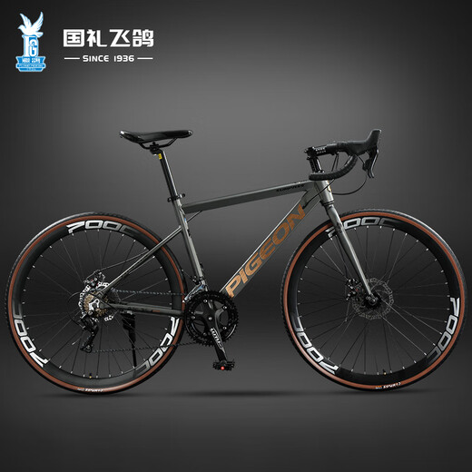 飞鸽（FLYING PIGEON）飞鸽公路自行车700C跑车成人男女青少年大中小学生车竞速骑行单车 超越钢架-公路把-深灰色 24速入门级
