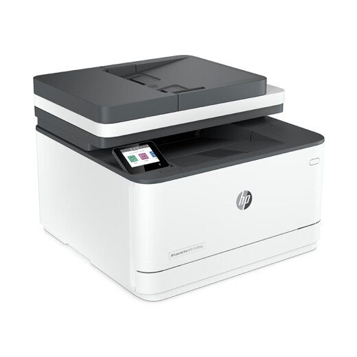 
HP (HP) 3104fdw printer laser automatic double-sided wireless home printing automatic manuscript output Home printing copy scanning fax all-in-one machine