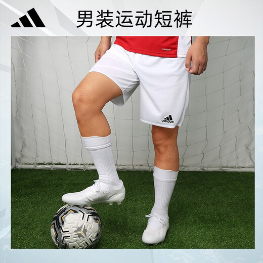 adidas ADIDAS/Adidas Sportswear Men's Short Sleeve Casual Adult Football Training Pants [Shorts] Red BJ9226 XL