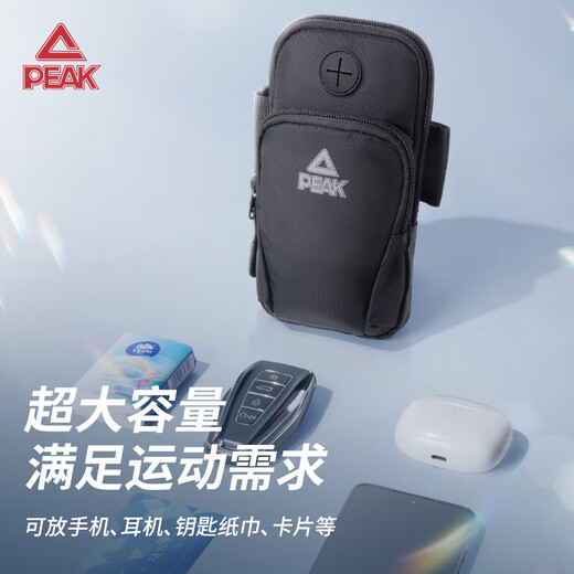 Peak running mobile phone arm bag, sports arm wristband, outdoor cycling, fitness and mountaineering equipment, suitable for Apple and Android mobile phones, black M size (universal for mobile phones below 6.2 inches)