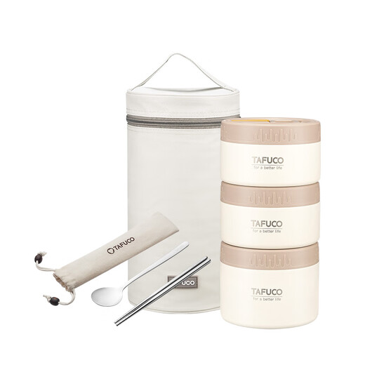 
TAFUCO Insulated Lunch Box 316L Stainless Steel Office Worker Portable Lunch Box Primary and Secondary School Students Vacuum Insulation Box 3 Layer T5396
