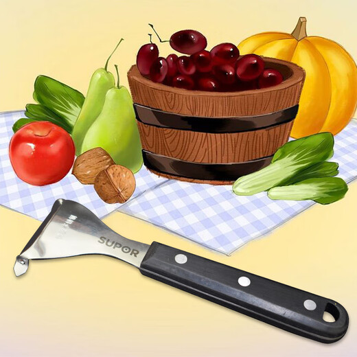 Éplucheur et grattoir en acier inoxydable SUPOR pour éplucher et éplucher les fruits et légumes ménagers KG01B1- éplucheur plat éplucheur plat