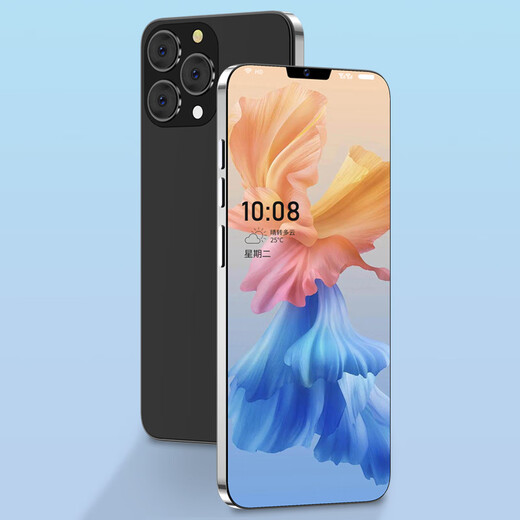 星盖世2025旗舰新款promax真八核256G大屏智能安卓手机 百元5g全网通长续航超薄学生电竞游戏手机便宜价 晴川蓝【8+256GB】