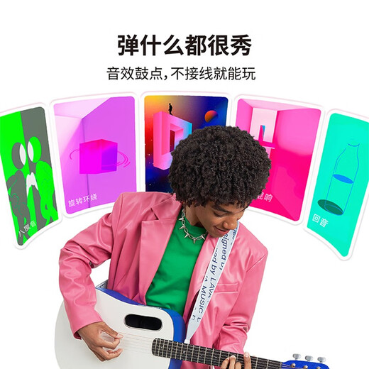 
Take Fire Guitar (LAVAGUITAR) LAVA ME play smart folk guitar beginner musical instruments for beginners travel self-taught guitar Frost white [with standard piano bag] 36 inches