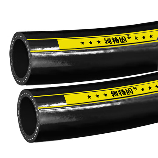High temperature resistant rubber pipe, explosion proof high pressure hydraulic oil pipe, heat resistant steam water pipe, black diesel gasoline hose, special/high pressure water and gas pipe, inner diameter 19mm, 1 meter