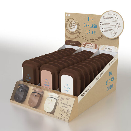 Kaiyin imported from Japan, portable eyelash curler, long-lasting curling without pinching eyelids (Latte), online exclusive