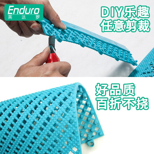 Indaro Indaro Bathroom Anti-slip Shower Bath Children's Swimming Pool Cuttable Hollow Hydrophobic Bathroom Toilet Mat Bibo Blue 6 pieces 30cm*30cm*6 pieces without edges