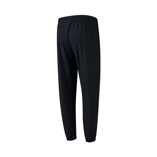361 Hosen für Sommer-Männer-Sonnenschutz Casual Sportshosen für lose Neun-Punkte-Hosen Tie-Leg-Hosen 652414706H-3