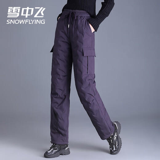Snow Flying (SNOWFLYING) straight sports workwear down pants for women 2026 new cold-proof high-waisted leggings slim winter warm trousers black L 170/76A
