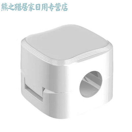 磁吸理线器桌面手机充电数据线收纳整理车载固定器集线卡扣免打孔 磁吸理线器【黑色12个装】
