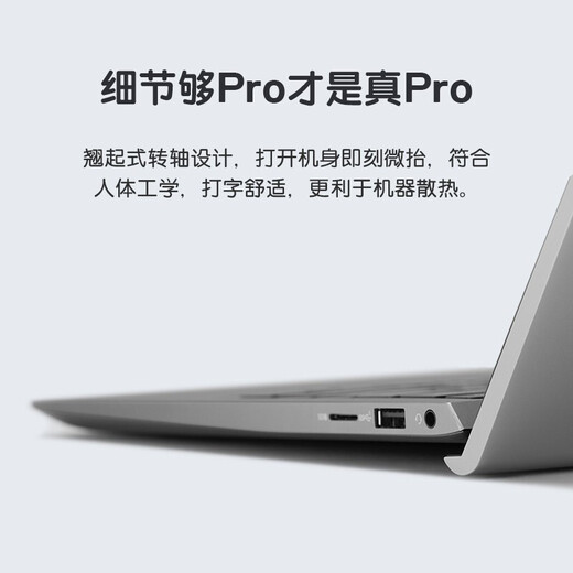 Dell (Dell) Lingyue 3530 15PROPTOP 15.6 pulgadas 13a generación Core delgada y ligera Pantalla completa Ultrabook Oficina de negocios ESTUDIANTE PAPTOP CAPÍTUPTO DE LAPTOP 15PRO [13ª Generación I7 120Hz Pantalla de refrescos de alto] 16G Memoria/512G PCIe Solid State Solid State