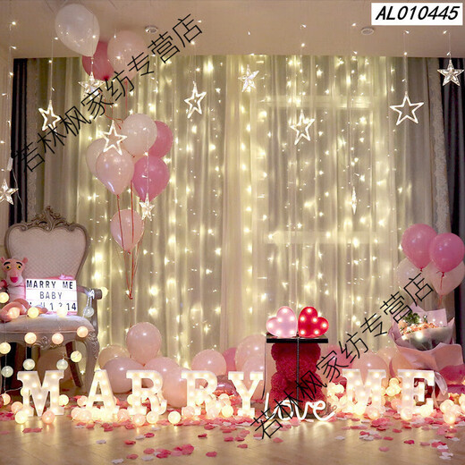 XINGWAN Live Background Wall Background tela en vivo 3D Room de anclaje de douyin tridimensional Foto de celebridades decorativas en Chijin Camel_6629 Tamaño desplegable 1.8x2m Requerido Sugerencias de envío plegable