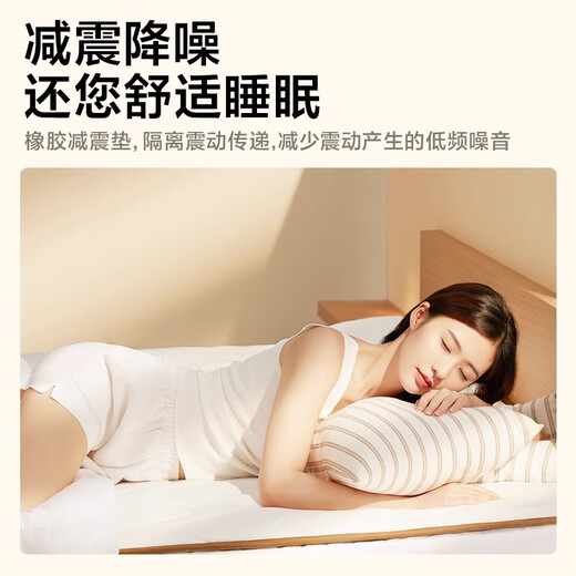 Beishi air conditioner outdoor unit shock-absorbing pad noise reduction sound insulation bracket thickened rubber base silent anti-muffler pad central air conditioner outdoor unit bracket set of 4 1-5P outdoor unit universal/143*143*48