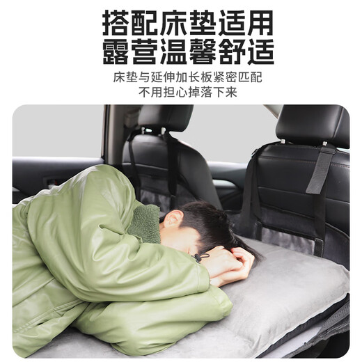 
LEVORYEOU (LEVORYEOU) lathe car extension board head guard vehicle SUV rear seat sleeping mattress Tesla trunk extended folding bed