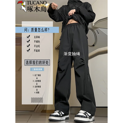 Woodpecker three-proof assault pants men's autumn and winter new outdoor windproof and waterproof mountaineering straight pants American functional overalls A980 black plus velvet style 2XL recommended 150-165 Jin Jin equals 0.5 kg