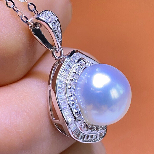 Moh's South Sea white pearl necklace, natural Australian white, round, flawless seawater pearl pendant, 18K gold inlaid with diamonds, diamond-shaped pearl pendant for girlfriend, wife, elders, white pearl pendant 12-13mm