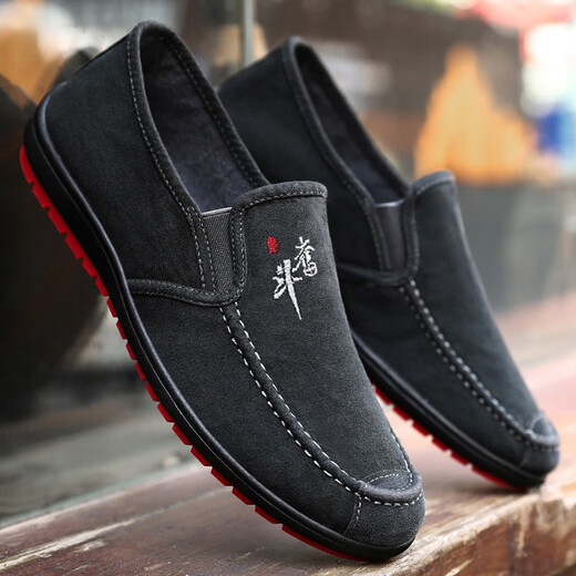 Viejos zapatos de tela de Beijing zapatos de trabajo sin deslizamiento transpirables para hombres zapatos de lona perezoso de un pie livianos livianos suaves calzado de conducción casual 2275 azul 42