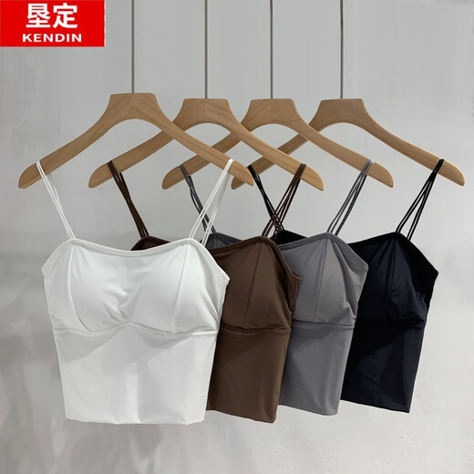 Kending (KENDING) ice silk seamless vest with breast pads and thickened camisole for women with big U beautiful back tube top push-up sports base bra white (thin cup 1.5cm) one size fits all