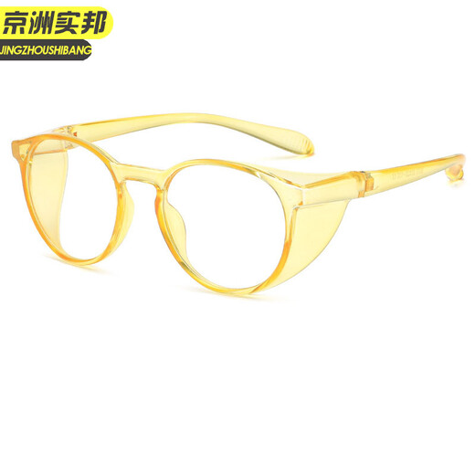 
XJ Jingzhou Shibang Gray frame Anti-fog lens Anti-blue light windproof sand droplet edge anti-fog flat light mirror myopia goggles JZSB-9274
