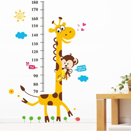 Domeiyi removable height ruler wall stickers baby children's room bedroom wall stickers cartoon animal stickers giraffe and monkey