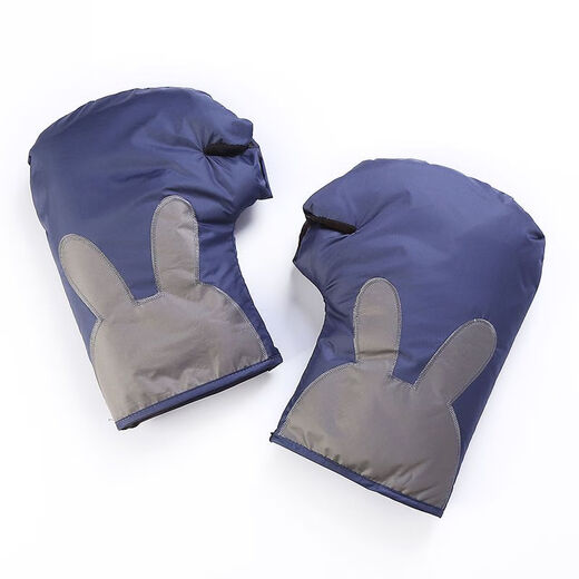 Tiannan Brothers (TNBROTHERS) Bicycle Handlebar Covers Winter Tram Warmth and Rainproof Electric Bicycle Windshield Gloves Cold and Waterproof Gray Rabbit Handlebar Covers Thickened Style