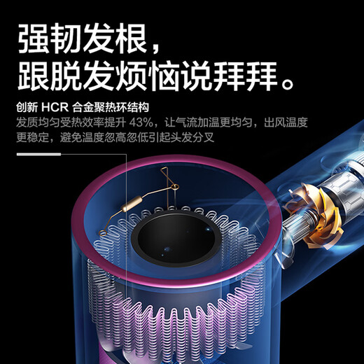 JB Huaqiang North American standard 110V hair dryer British and European standard 220V negative ion household American Canadian American standard voltage British standard 220v-1.8m-single air nozzle-comes with wall mount