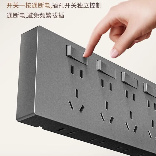 International Electrician Type 86 Expansion Socket Kitchen Expansion Multi-hole Converter Track Socket Wireless Strip White-21 Hole Expansion to the Left + Independent Switch