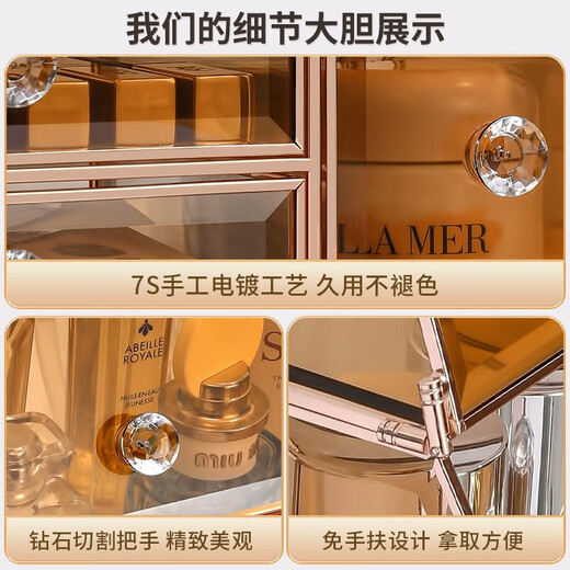 KAMAN glass cosmetic storage box drawer-type dust-proof makeup brush lipstick skin care product storage rack Valentine's Day gift small brown box classic three-piece set