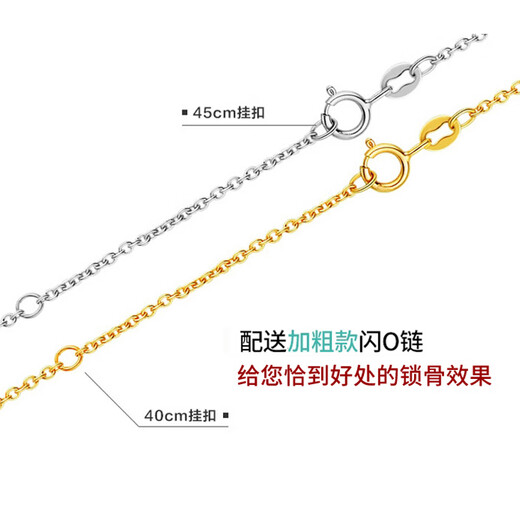 Haitong with 18K gold chain, South Sea gold pearl pendant, single 18K gold, Xiyan seawater necklace, clavicle chain, S grade/almost flawless, rich gold, 11-12mm+s925 silver chain