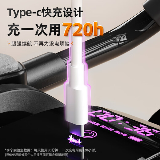 Li Ning (LI-NING) four-wheel abdominal fitness wheel, automatic rebound, intelligent elbow support, abdominal muscle wheel, flat support, fitness equipment, abdominal roll, men's and women's roller