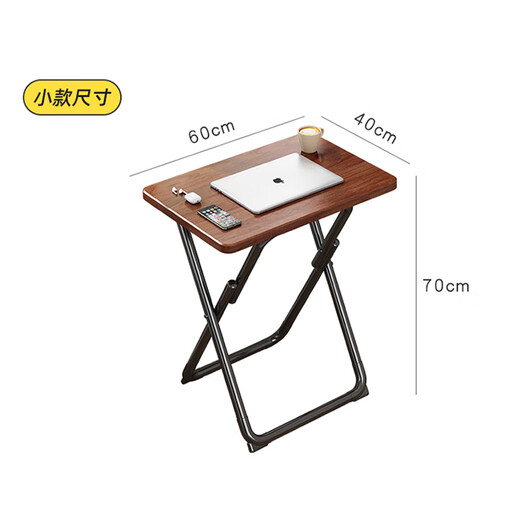 Warner new folding computer desk home learning simple desk office portable small table bgz811 walnut color 60*40