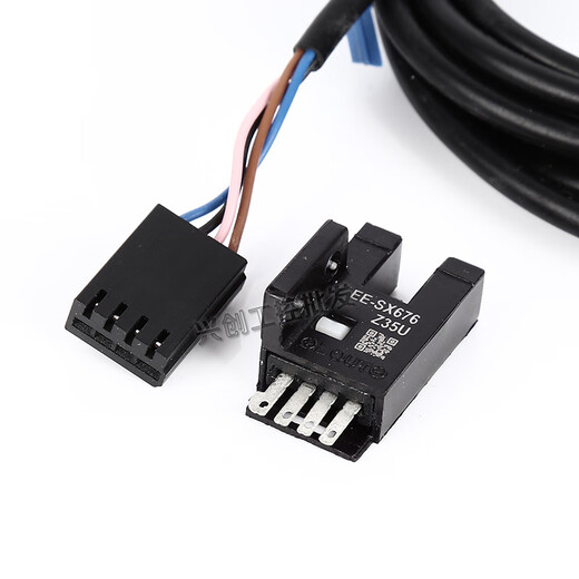 OMRON OMRON Фотоэлектрический переключатель EESX672 671 670A 675 674P673R Один тип слота.