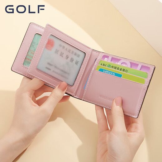 高尔夫（GOLF）印花卡包驾驶证皮套女多功能女士驾照证件包多卡位 杏色