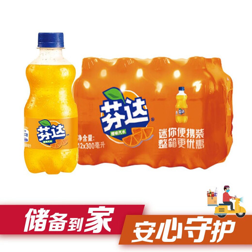 Coca-Cola Fanta Orange Flavored Carbonated Drink 300ml*12 Bottles Fruity Soda Convenient for Travel Mini Bottle