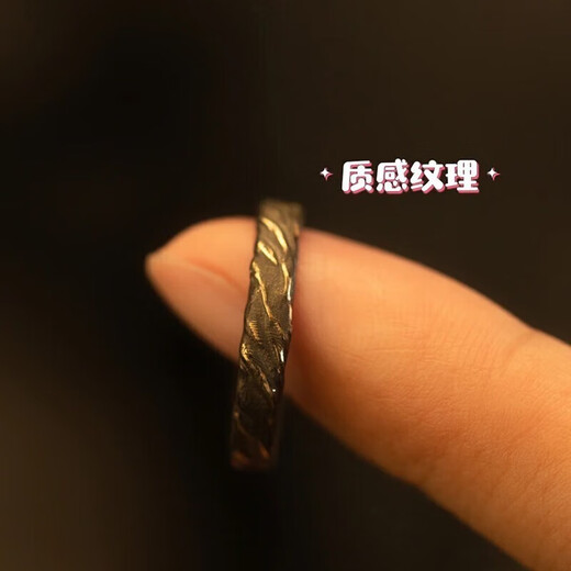 BJYL ring men's single ring retro style closed student index finger ring niche high-end birthday gift for boyfriend