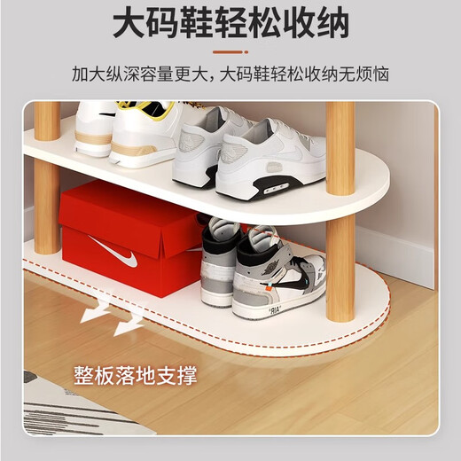 Jinxi simple shoe rack at the door multi-layer household shoe cabinet dormitory storage vertical storage rack small shoe rack for home upgrade and thickening-seven-layer model can hold 14 pairs of shoes