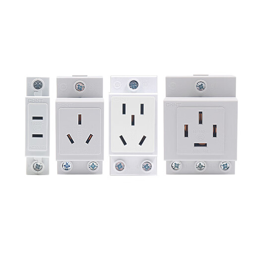 Chint distribution box AC30 modular socket card guide rail 10a 2345 5-hole plug 16a plug 3 socket-4 holes-25A