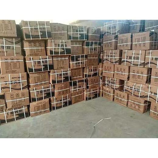 语森忆汽车货车轮胎内胎825-20 825-16 825r16钢丝胎加厚丁基胶 国标丁基胶内胎 825-16长弯嘴