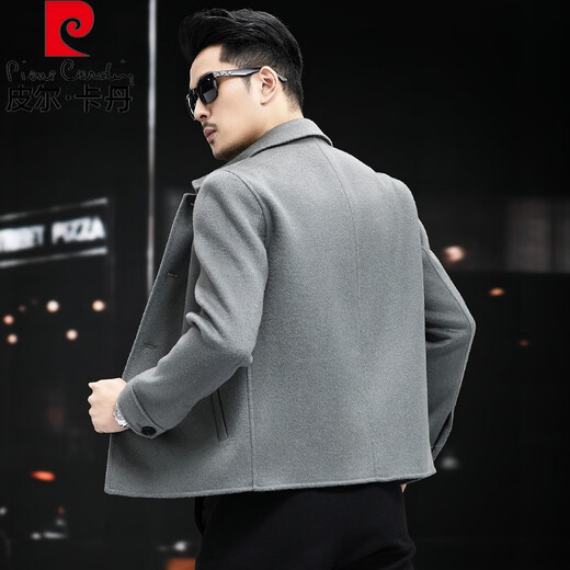 Pierre Cardin short coat men's woolen double-sided woolen autumn and winter new woolen jacket business casual coat cashmere men's gray green XL recommended weight 135Jin Jin equals 0.5kg -150Jin Jin equals 0.5kg