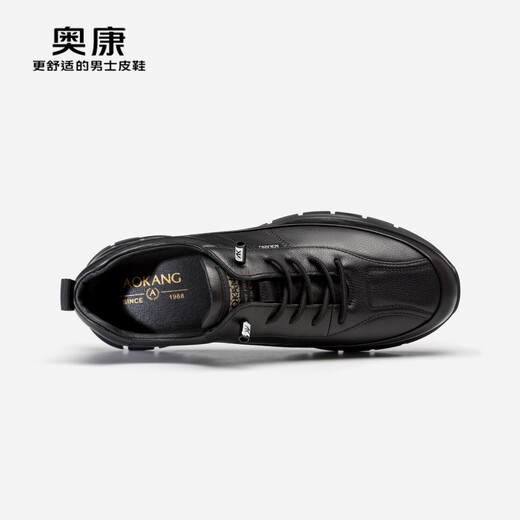 Aokang fashion casual leather shoes men's cowhide shock-absorbing comfortable versatile commuting shoes black size 41
