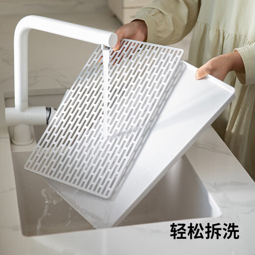Shuangshan household double-layer drain tray multi-purpose rectangular kitchen cup tray plastic tea tray bathroom storage rack multi-purpose drain tray (length 40.5 width 23 height 2cm)