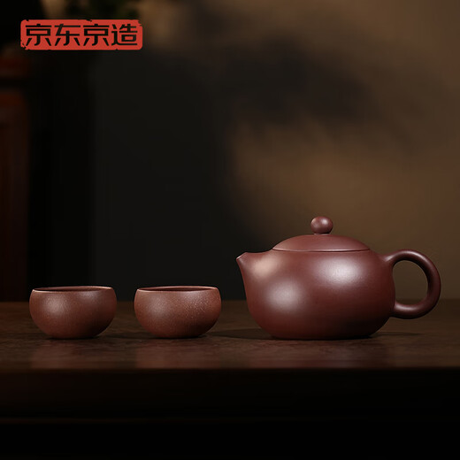 Made in Tokyo, Yixing handmade purple clay pot, original purple clay, tea making teapot, tea set, Xi Shi pot 210ml gift box