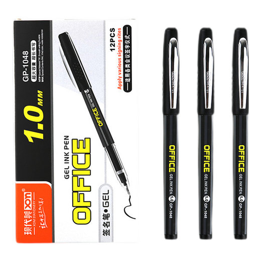
Modern Beauty (XDn) GP-3017 Large Capacity 1.0mm Neutral Pen Office Student Business Signature Frosted Neutral Water Pen Meeting Signature Pen 1048 Black Six Plugs Price