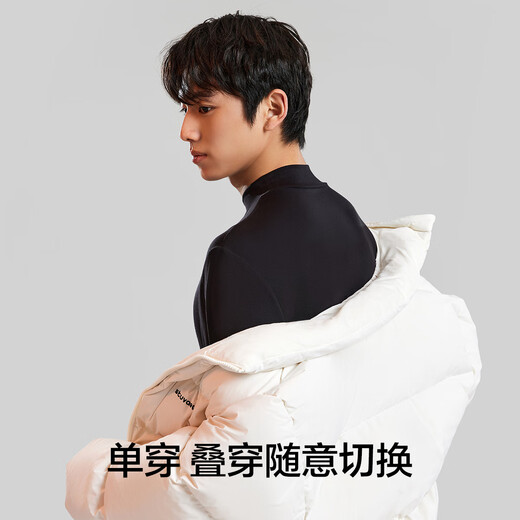 There is a tree men's autumn clothing base layer autumn and winter high-density modal comfortable elastic slim warm top