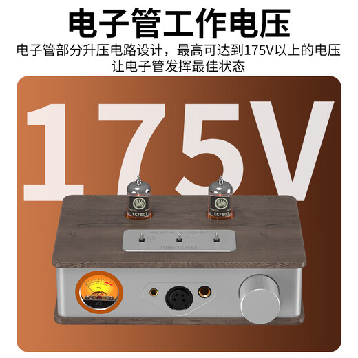 SUCA AUDIO T2 MAX Headphone Amplifier Antique Tube Electronic Tube Preamplifier 4.4mm/XLR True Balanced Headphones High Thrust Desktop Amplifier Official Standard German Regal ECF801